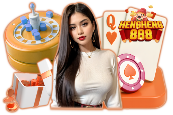 เฮงเฮง 888